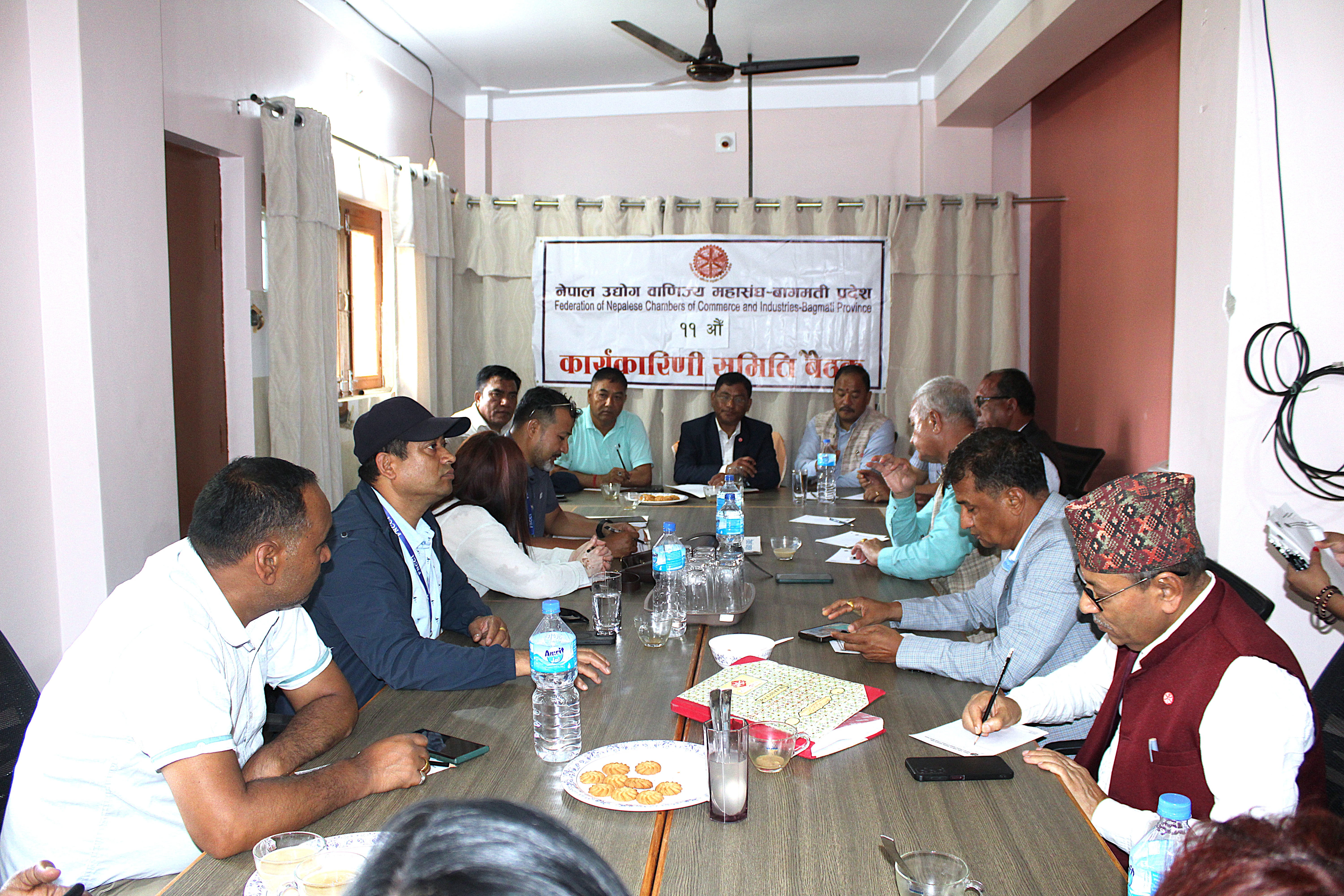 नेपाल उद्योग वाणिज्य महासंघ बागमती प्रदेशको कार्यकारिणी समितिको ११ औं बैठक आफ्नै सचिवालयमा बस्दै । २०८२ जेठ १३