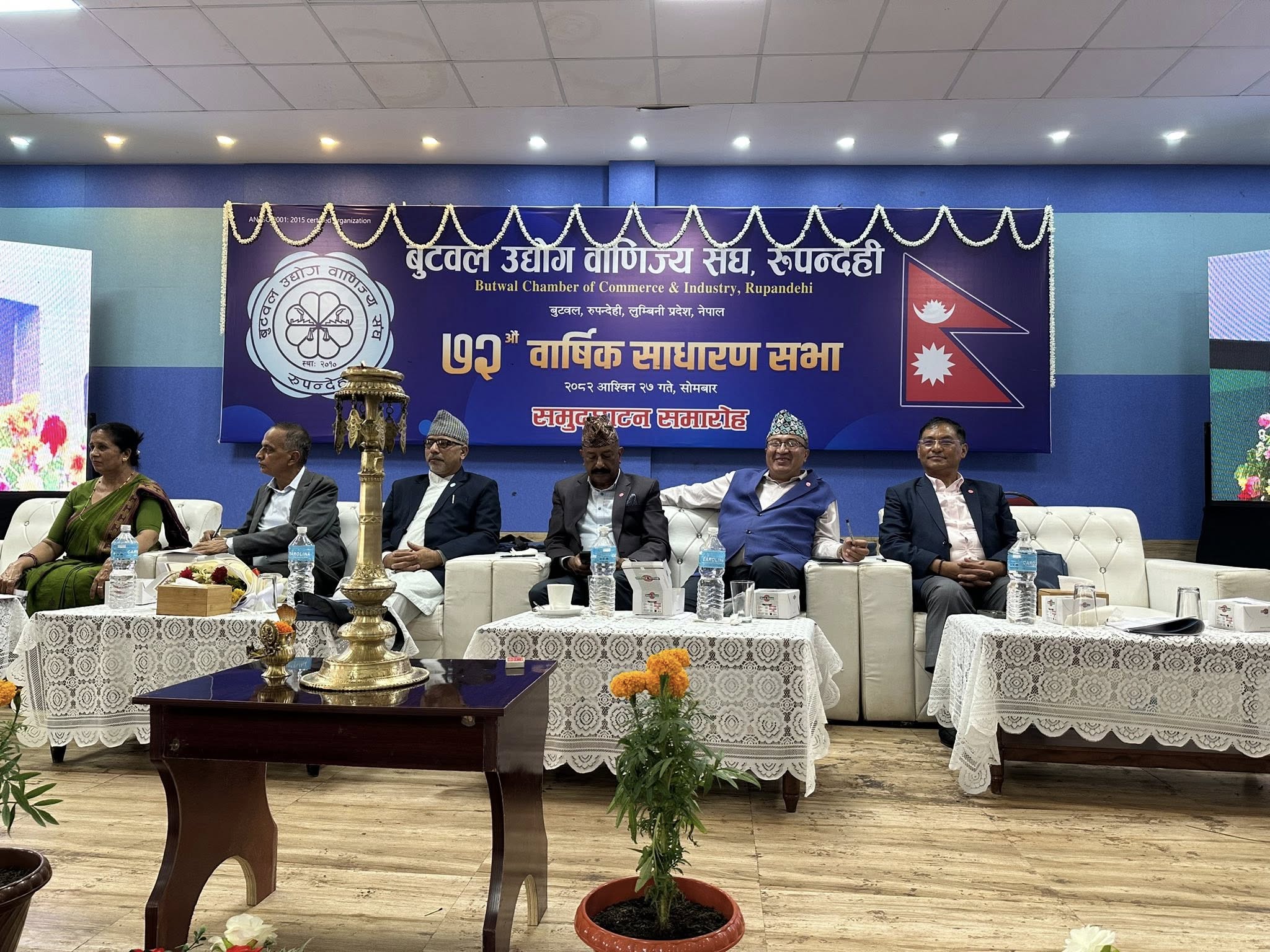 बुटवल उद्योग वाणिज्य संघको ७२ औं वार्षिक साधारण सभामा आतित्थ्यता गर्नुहुँदै अध्यक्ष श्री दिल सुन्दर श्रेष्ठज्यू । २०८२ असोज २७