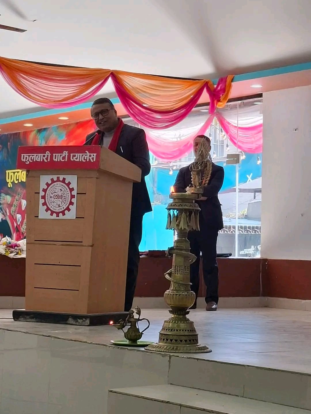 गोदावरी उद्योग वाणिज्य संघको पाँचौ साधारणसभामा सहभागिता जनाउनुहुँदै पदाधिकारी एवम् कार्यकारिणी सदस्यज्यू । २०८२ पौष २६